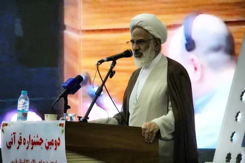 قرآن؛ موعظه، شفا، هدایت و رحمت است/ زیر بار سلطه هیچ کدخدایی نمی&zwnj;رویم