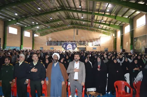 برگزاری یادواره شهدای شهرستان فارسان