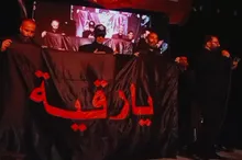 حضور خادمان و پرچم حرم حضرت رقیه (س) در شب ۱۱۹ حماسه خیابان در اصفهان