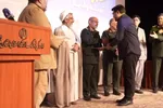 همایش روز خبرنگار در استان قم