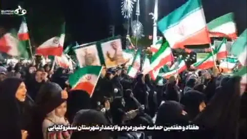 موج ۷۷ سنگر خیابان سنقری&zwnj;ها در شب شهادت امام جواد (ع)