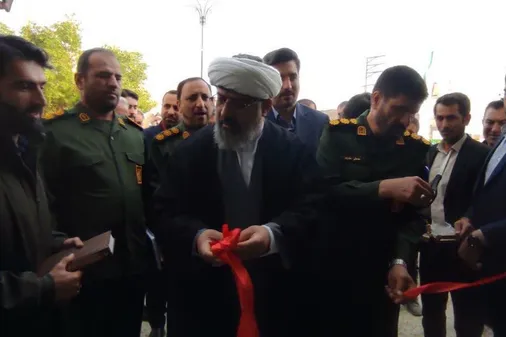 آیین افتتاحیه درمانگاه مهرشفاشهرستان لالی، سیزدهمین درمانگاه موسسه بسیجیان استان خوزستان