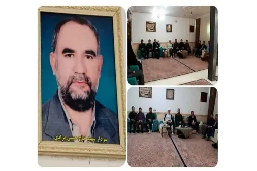 تجدید میثاق مسئولان شهرستان بم با خانواده شهید &laquo;حسین مرادی&raquo;
