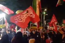 اجتماع یکصد و پنجاه و چهارم مردم کرمانشاه