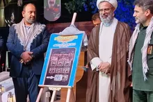 رونمایی از ۱۳ عنوان کتاب دفاع مقدس در اجلاسیه شهدای دانش‌آموز و فرهنگی خراسان شمالی