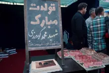 بچه‌های دانشگاه آزاد برای هم‌دانشگاهی‌شون تولد گرفتن