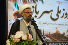 حجت‌الاسلام آزاد: جوان مؤمن باید نسبت به سرنوشت جامعه احساس مسئولیت کند