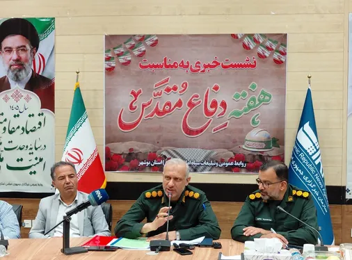 ۹۳۳ برنامه همزمان با هفته دفاع مقدس در استان بوشهر برگزار می&zwnj;شود