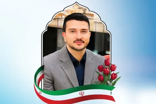 سالگرد شهادت سرباز وطن جواد ایزدی