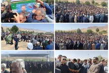 پیکر شهید جعفر کهریزی در بیلوار تشییع شد