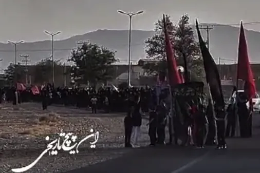 حرکت دسته عزاداری هیئت دخترانه بنت الحسین علیه السلام
