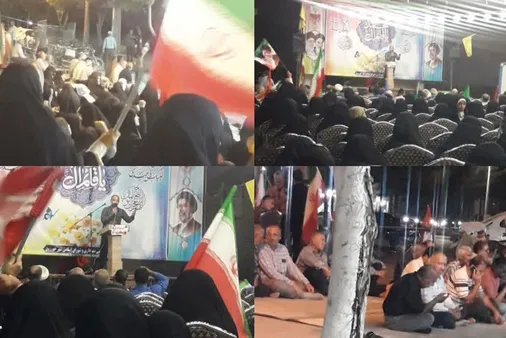 تجمع شب ۲۰۰ باحضورپرشور مردم انقلابی ومبعوث شده شهر خورزوق