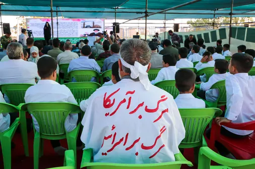 سومین روز از کنگره ملی ۲۷۵۰ شهید استان چهارمحال و بختیاری