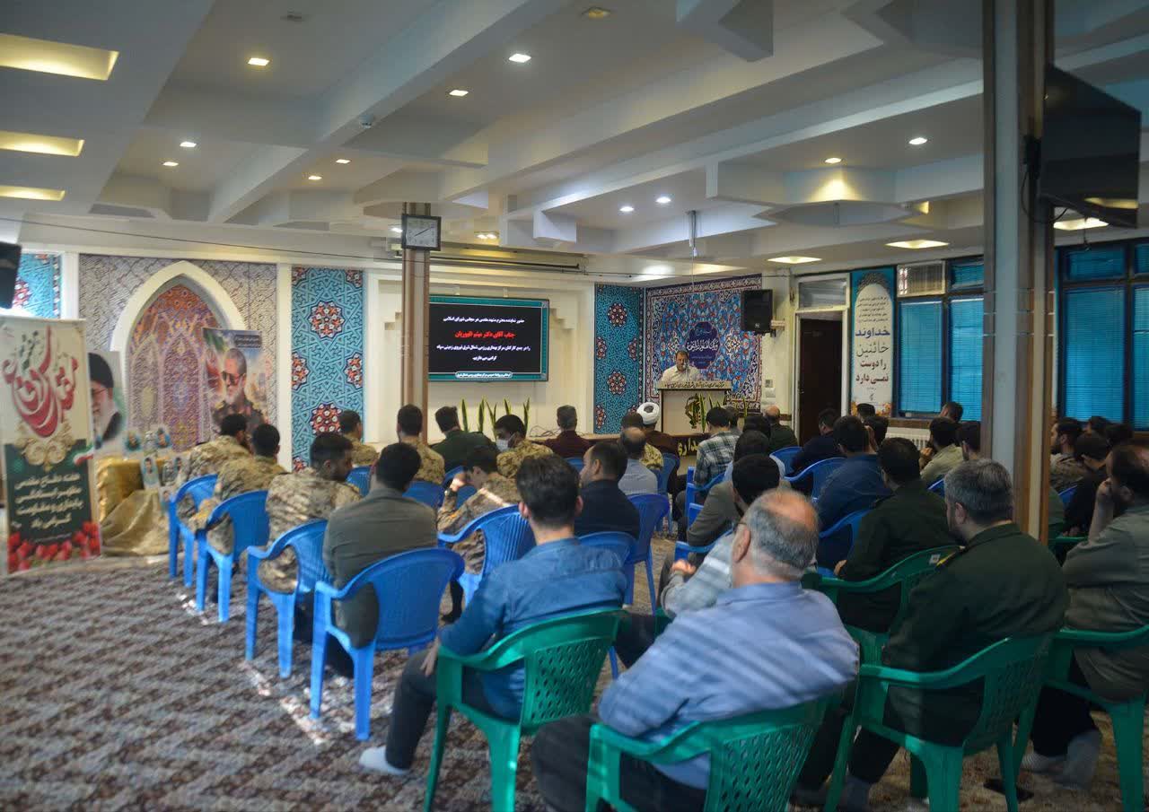تبیین مطالبات اقتصادی مجلس در مراسم گرامیداشت هفته دفاع مقدس مرکز بهداری شمال شرق نیروی زمینی سپاه تبیین مطالبات اقتصادی مجلس در مراسم گرامیداشت هفته دفاع مقدس مرکز بهداری شمال شرق نیروی زمینی سپاه