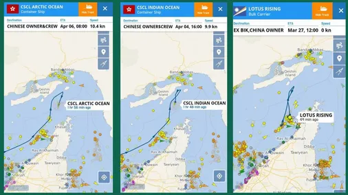 any movement through the strait will be met with a harsh response