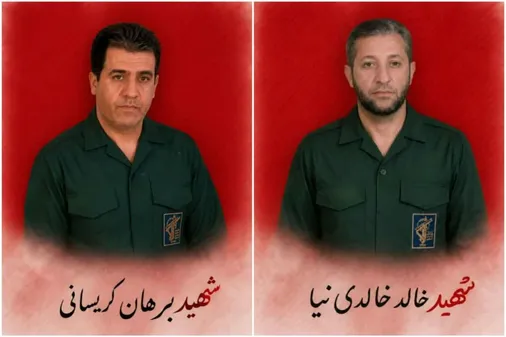 شهادت دو تن از نیروهای بومی سپاه شهرستان پاوه در عملیات تروریستی