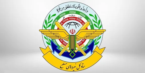 &nbsp;بیانیه ستاد کل نیروهای مسلح در آغاز دهه مبارک فجر انقلاب اسلامی : استکبار جهانی در صحنه میدانی به شکست&zwnj;های ترمیم&zwnj;ناپذیر دچار شده است