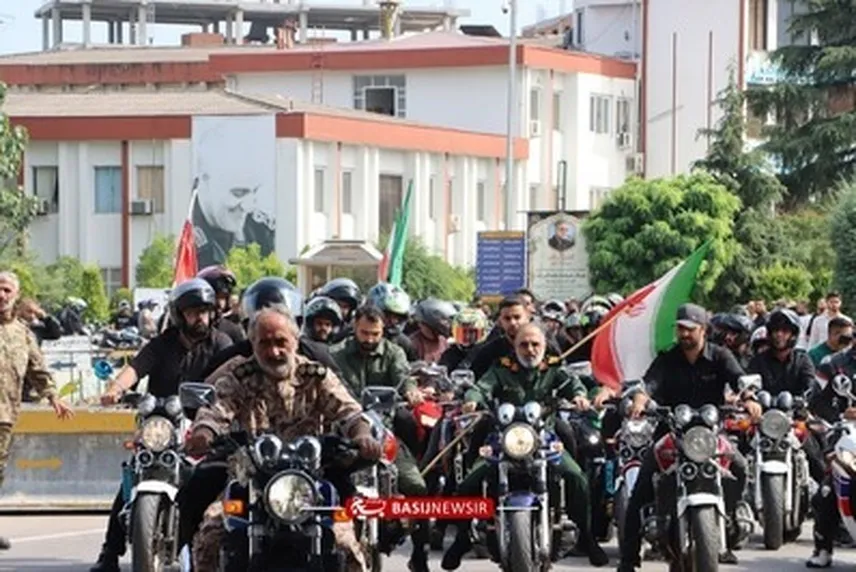 اعزام کاروان ۱۵۰ دستگاه  موتورسیکلت هیئت موتورسواری بسیج سپاه کربلای مازندران به مراسم تشییع‌ امام شهید