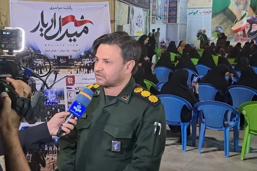 برگزاری رویداد سراسری &laquo;میدان&zwnj;یار&raquo; در بافق