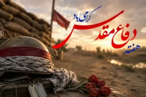حضور مسئول دفتر نمایندگی ولی فقیه در نماز جمعه اهل سنت