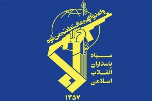بیانیه رسمی سپاه پاسداران انقلاب اسلامی در محکومیت ترور شهید هیثم علی طباطبایی از فرماندهان ارشد حزب الله لبنان