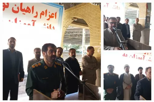 آغاز اعزام کاروان اردوی راهیان نور دانش آموزی به مناطق عملیاتی غرب کشور