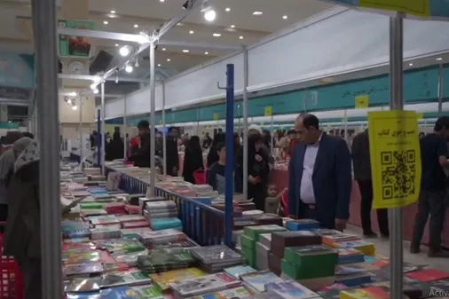 حضور پرشور مردم در چهاردهمین نمایشگاه ملی کتاب دفاع مقدس و دوازدهمین نمایشگاه کتاب خراسان شمالی
