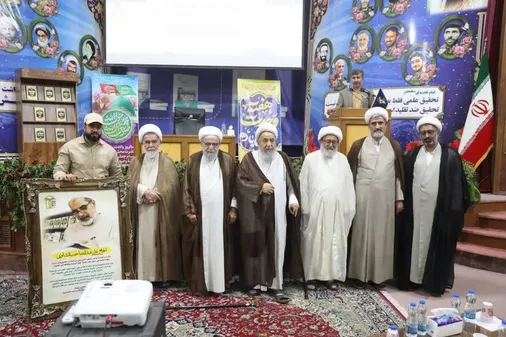 تجلیل از نویسندگان موسوعه &laquo;مَعَ الرَّکبِ الحُسَینی مِنَ الْمَدینةِ إلَی الْمَدینَة&raquo; در پژوهشگاه علوم اسلامی امام صادق علیه&zwnj;السلام