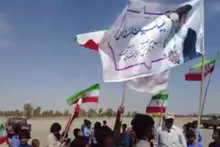 هم‌افزایی سپاه، نیروهای مسلح و مرزنشینان
