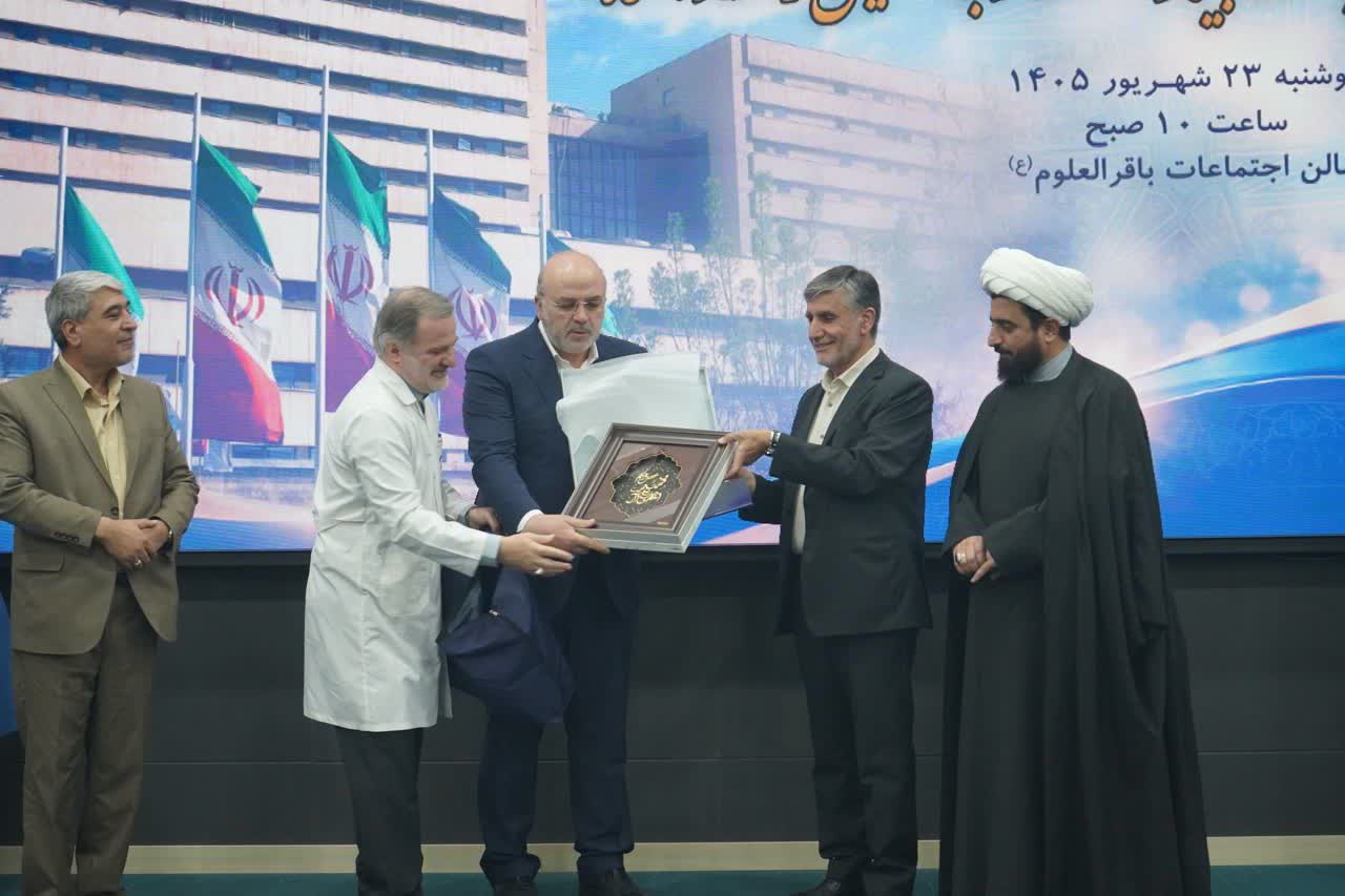 آیین تکریم و معارفه جانشین رئیس دانشگاه علوم پزشکی بقیه الله(عج) آیین تکریم و معارفه جانشین رئیس دانشگاه علوم پزشکی بقیه الله(عج)
