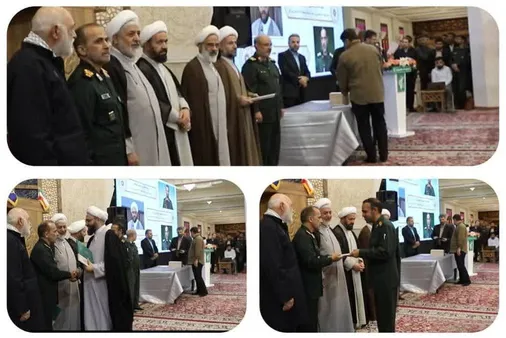 کسب رتبه برتر سپاه امام سجاد علیه السلام  در اجلاسیه سراسری نمازسپاه