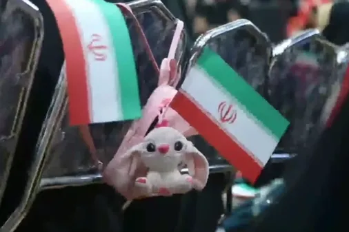 تجمع گوهران خلقت در کرمانشاه برگزار شد
