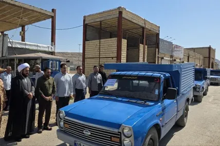 اهدای ۳۰۰ میلیون تومان مصالح ساختمانی به ۳۰ خانوار کم‌برخوردار سرپل‌ذهاب