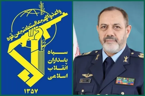 بیانیه سپاه پاسداران انقلاب اسلامی در پی شهادت امیر سرلشکر عزیز نصیرزاده