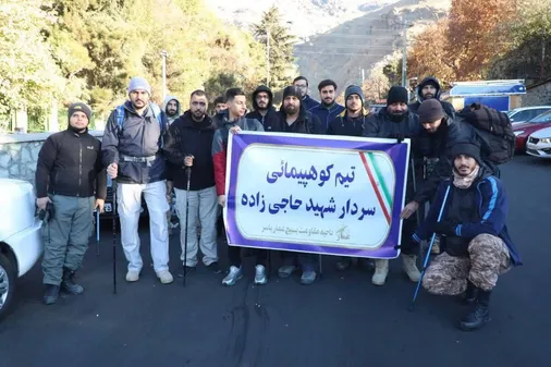 ۲۶۰۰ بسیجی قله&zwnj;های تهران را فتح می&zwnj;کنند