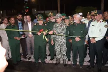 افتتاح نمایشگاه 