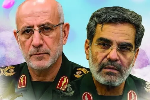 مراسم پاسداشت معاونین شهید ستاد کل نیرو&zwnj;های مسلح