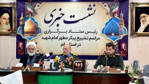 نشست خبری ویژه مراسم تشییع پیکر مطهر امام شهید در قم برگزار شد