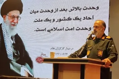 آمادگی جسمانی از مؤلفه&zwnj;های مهم توانمندی فرماندهان است