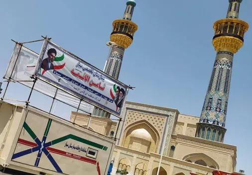 آغاز به کار دو بیمارستان سیار فوق&zwnj;تخصصی نیروی زمینی سپاه در مشهد برای خدمت&zwnj;رسانی به زائران و عزاداران