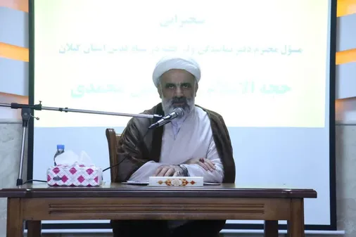 پیشکسوتان انقلاب با پاسداری از نظام، دشمن را در طرح ۱۴۰۴ ناکام می&zwnj;کنند