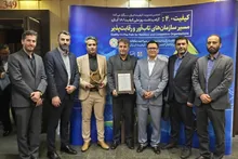 هلدینگ تخصصی راه و شهرسازی، برترین سازمان در ارتقای کیفیت طرح‌های ملی کشور شد
