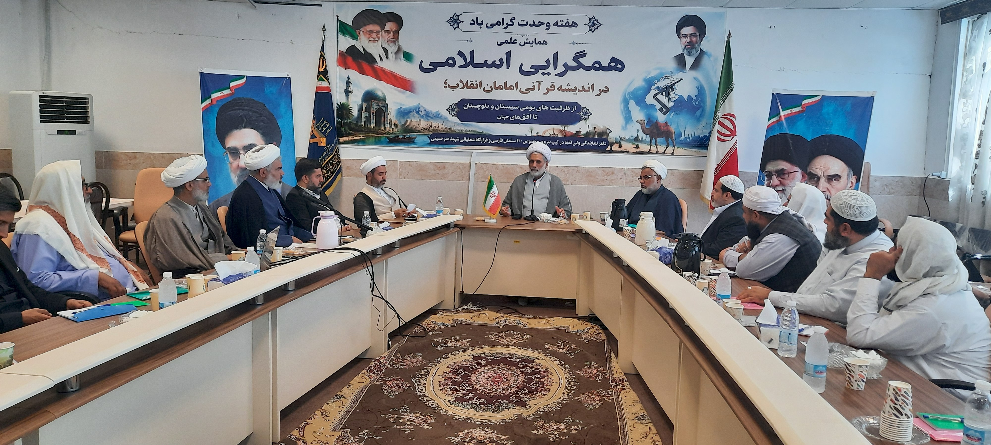 عدالت، امنیت و همگرایی؛ مؤلفه‌های تحقق جامعه مطلوب