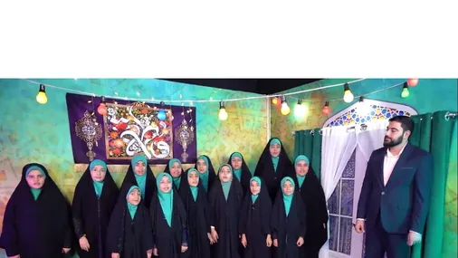نماهنگ &laquo;بهترین مادر&raquo;