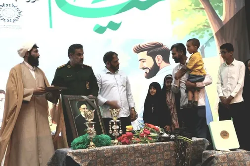 گردهمایی سالانه جهادگران عرصه جمعیت و&zwnj; خانواده در مجتمع حضرت معصومه س برگزار شد