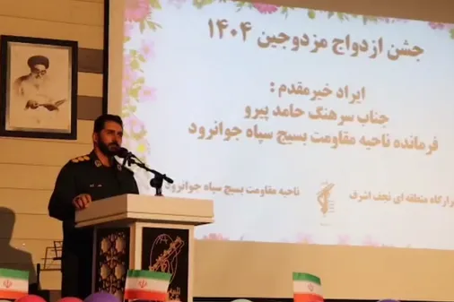 توزیع ۷۰ سری جهیزیه میان زوجین جوان شهرستان جوانرود