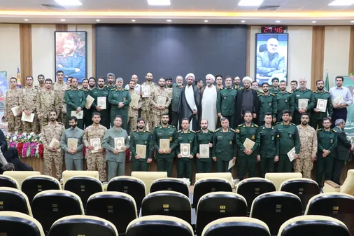چهل&zwnj;وپنجمین دوره مسابقات قرآن کریم مسابقات قرآن نیروی زمینی و تجلیل از خانواده شهدای جنگ رمضان