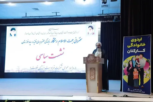 جنگ ادراکی دشمن، تحریف ارزش&zwnj;ها است