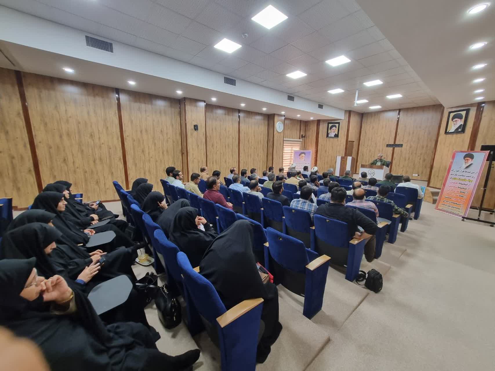 مراسم تکریم و معارفه جانشین ناحیه شهید الله دادی یزد برگزار شد مراسم تکریم و معارفه جانشین ناحیه شهید الله دادی یزد برگزار شد