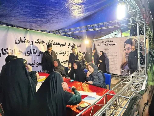 برپایی &laquo;غرفه نبرد حقوقی&raquo; سازمان بسیج حقوقدانان تهران بزرگ
